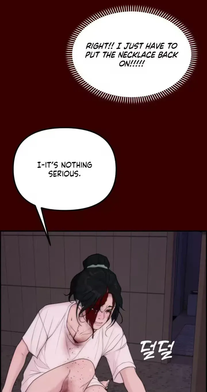 Read Pretty Collection chapter 32 image 22 on Lezhin