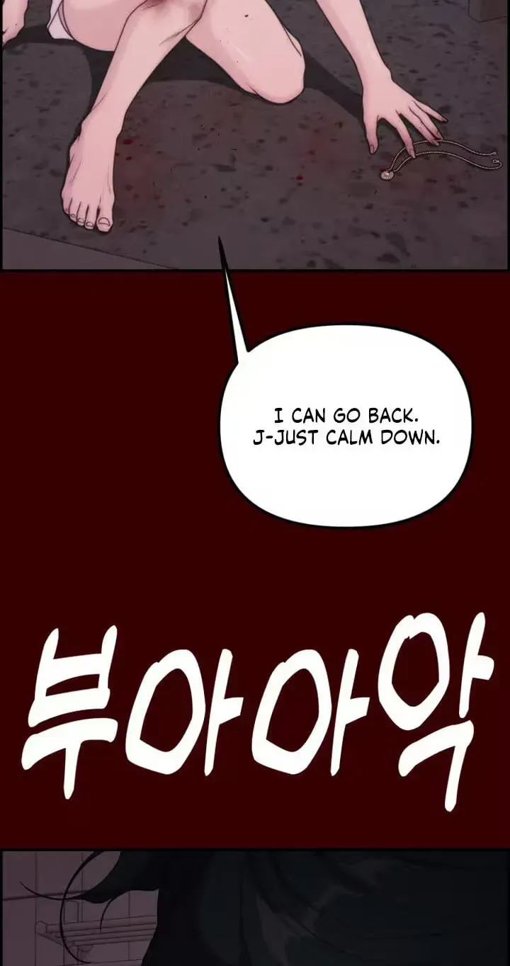Read Pretty Collection chapter 32 image 23 on Lezhin