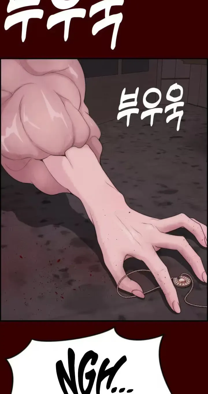 Read Pretty Collection chapter 32 image 25 on Lezhin