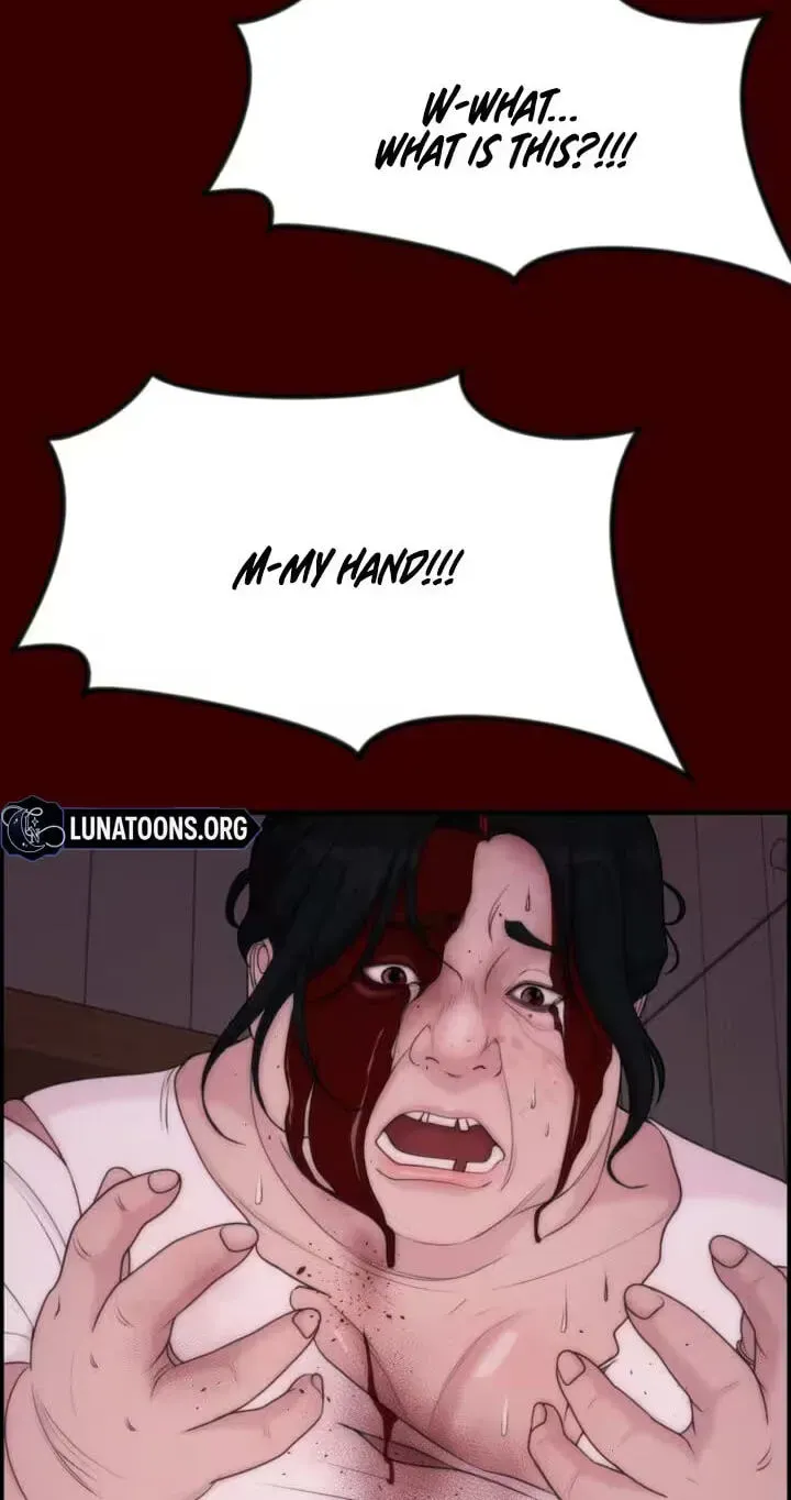 Read Pretty Collection chapter 32 image 27 on Lezhin