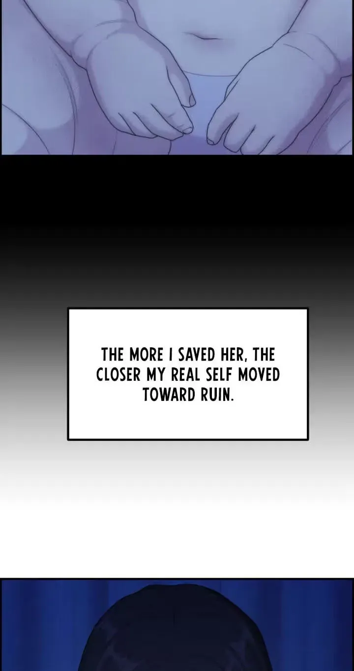 Read Pretty Collection chapter 32 image 45 on Lezhin