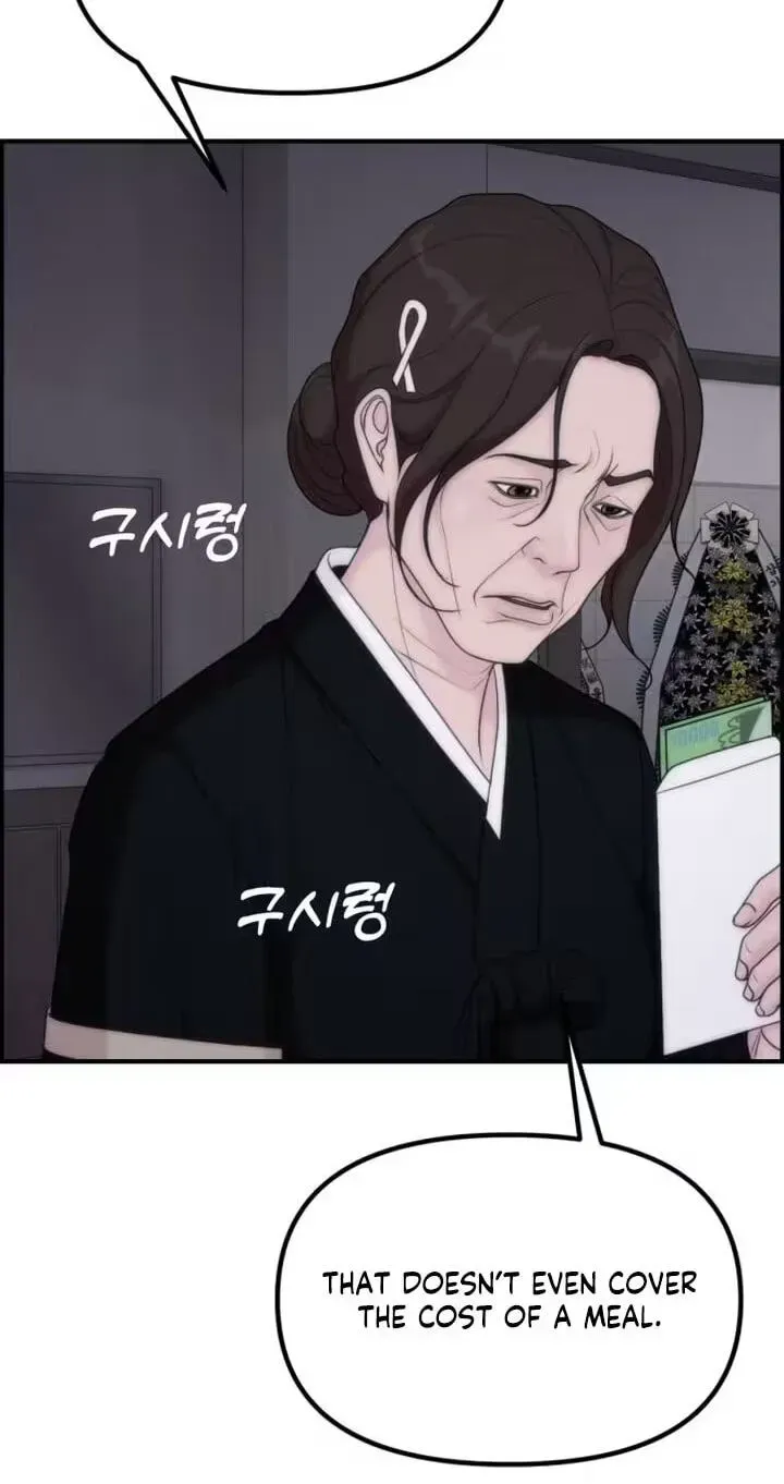 Read Pretty Collection chapter 32 image 64 on Lezhin