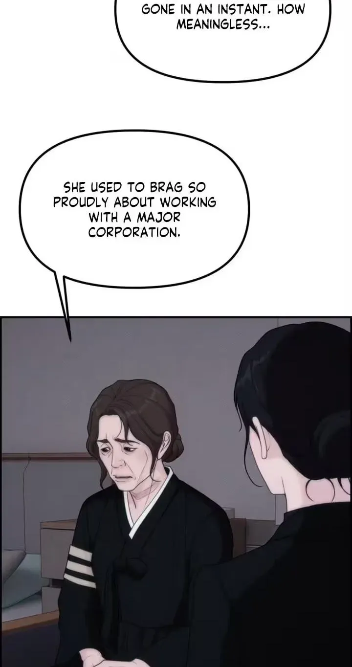 Read Pretty Collection chapter 32 image 69 on Lezhin