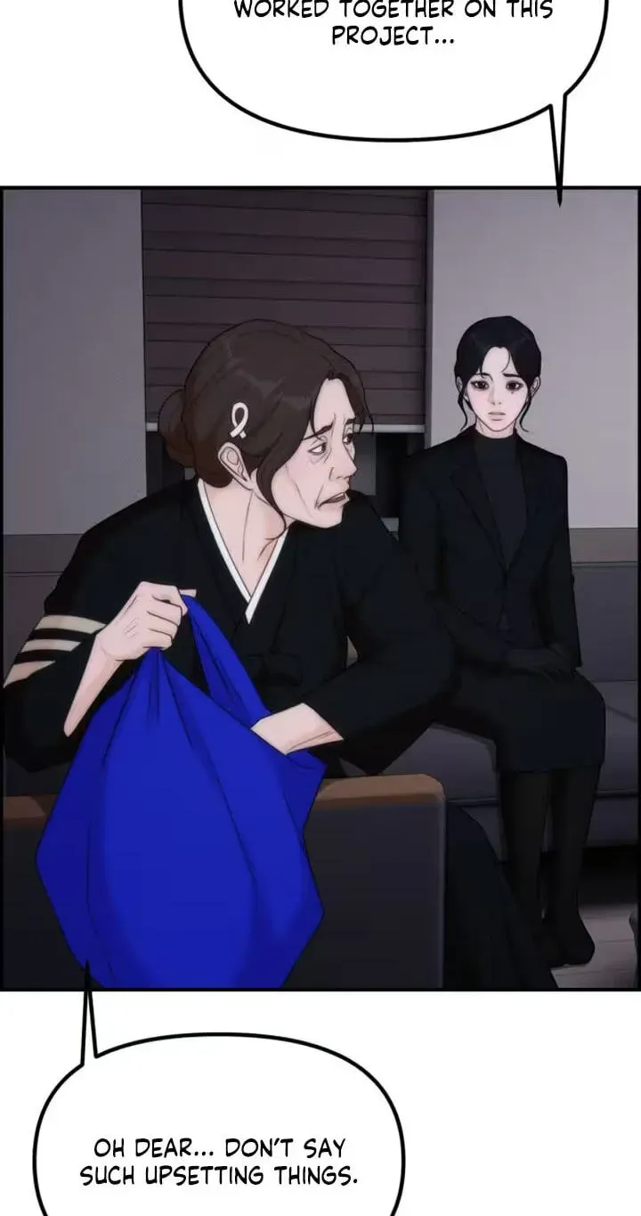 Read Pretty Collection chapter 32 image 73 on Lezhin