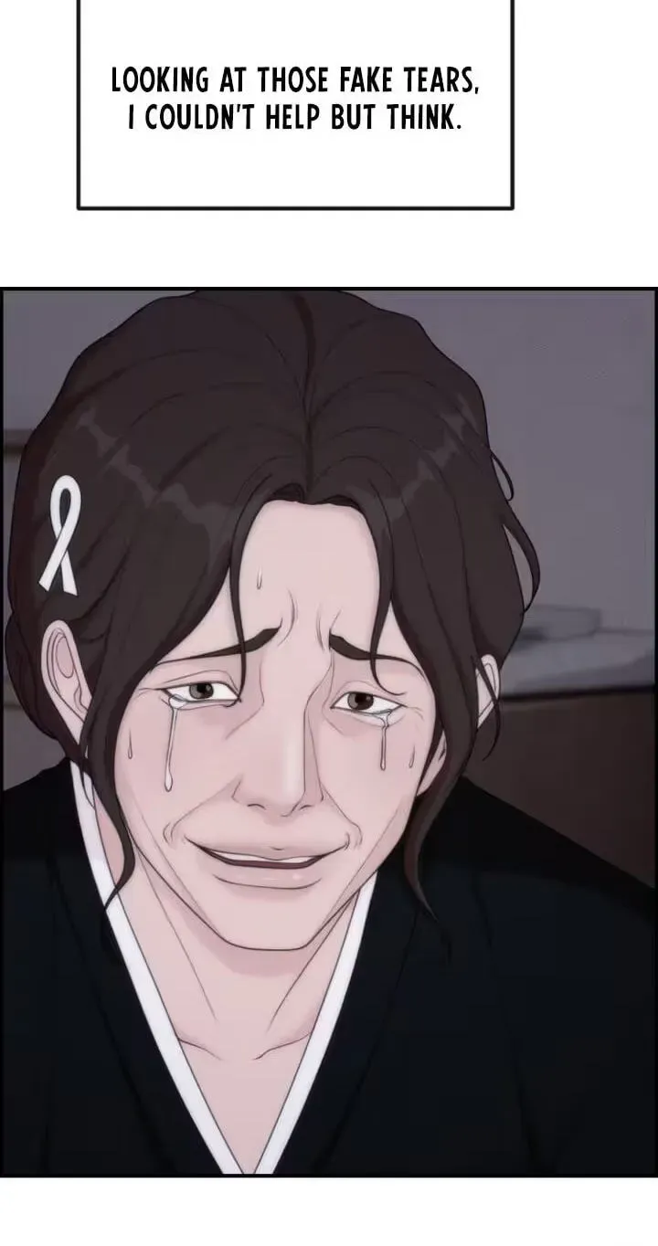 Read Pretty Collection chapter 32 image 78 on Lezhin