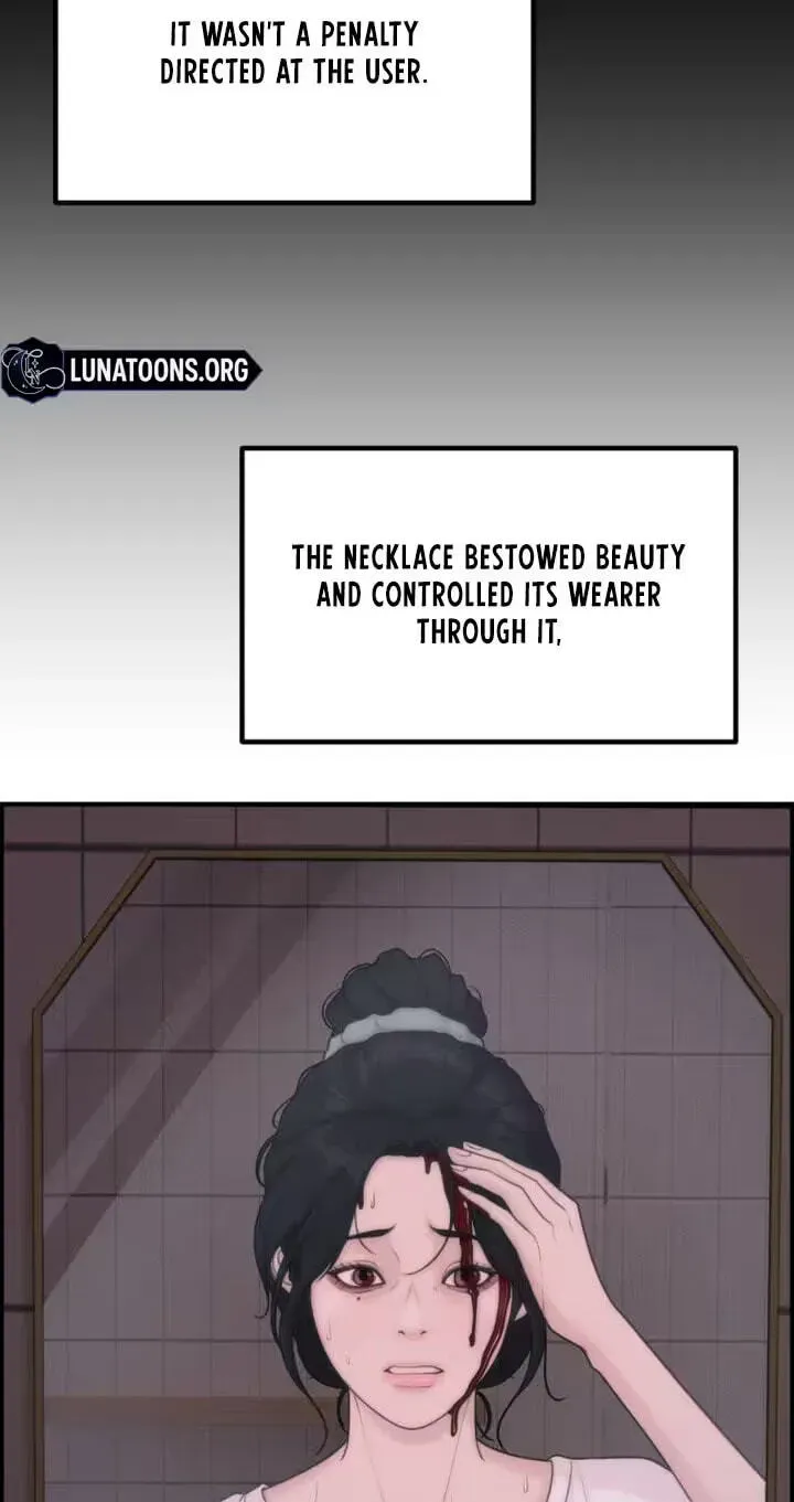 Read Pretty Collection chapter 32 image 8 on Lezhin