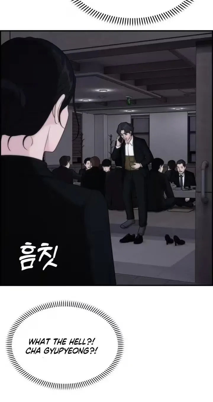 Read Pretty Collection chapter 32 image 87 on Lezhin