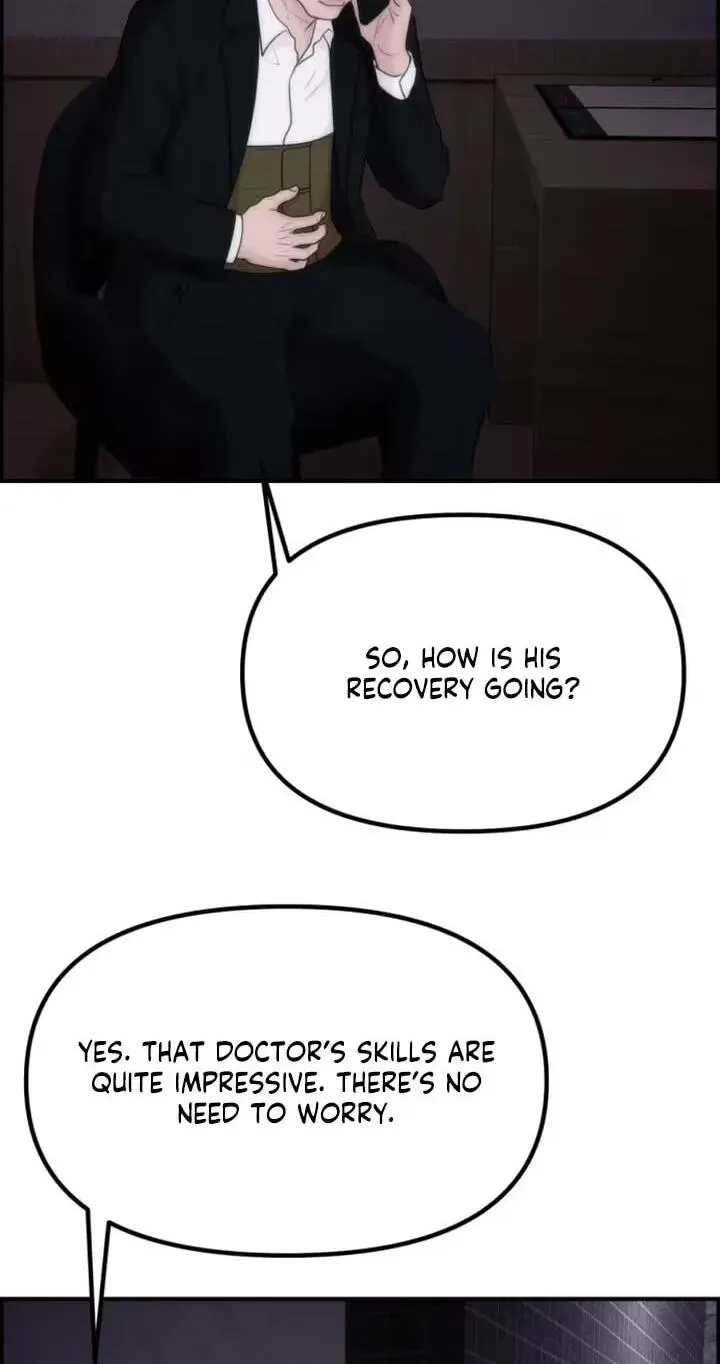 Read Pretty Collection chapter 32 image 91 on Lezhin