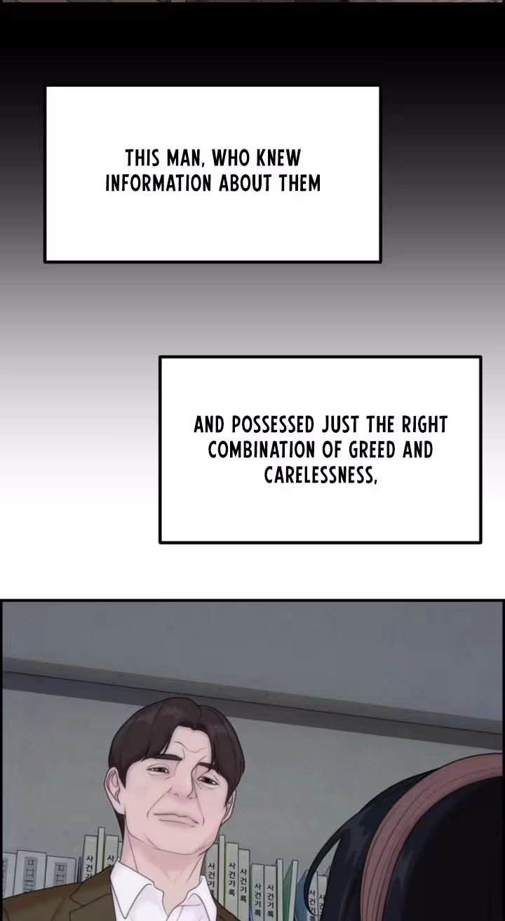 Read Pretty Collection chapter 38 image 100 on Lezhin