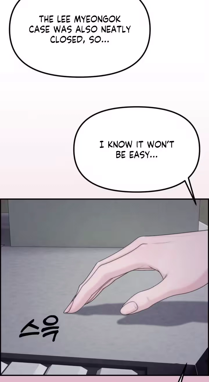 Read Pretty Collection chapter 38 image 103 on Lezhin
