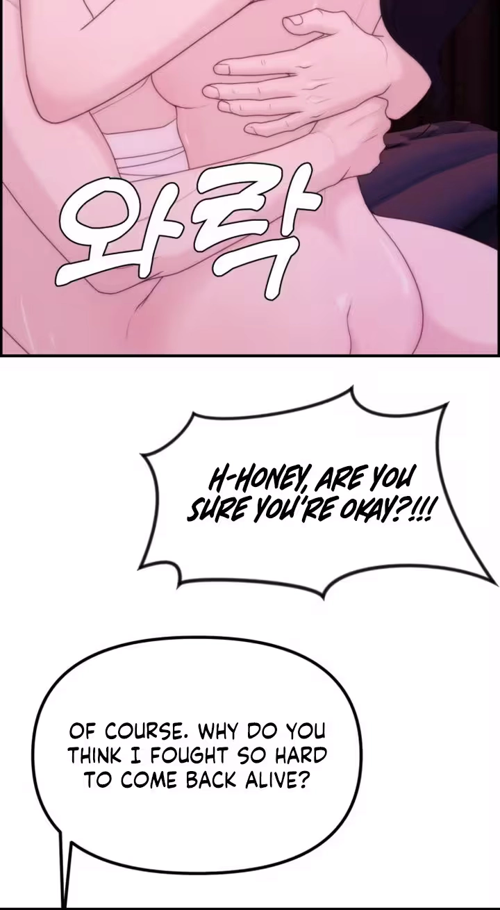 Read Pretty Collection chapter 38 image 43 on Lezhin