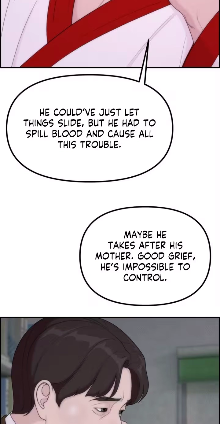 Read Pretty Collection chapter 38 image 68 on Lezhin