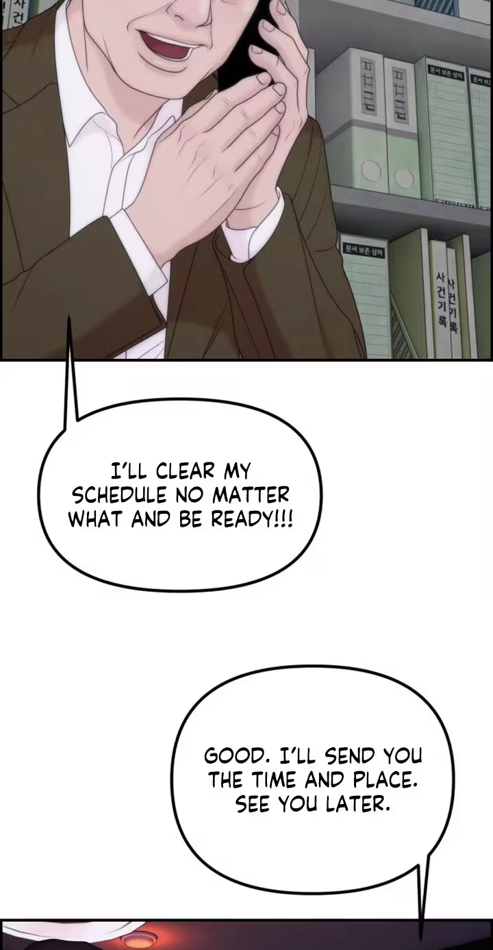 Read Pretty Collection chapter 38 image 74 on Lezhin