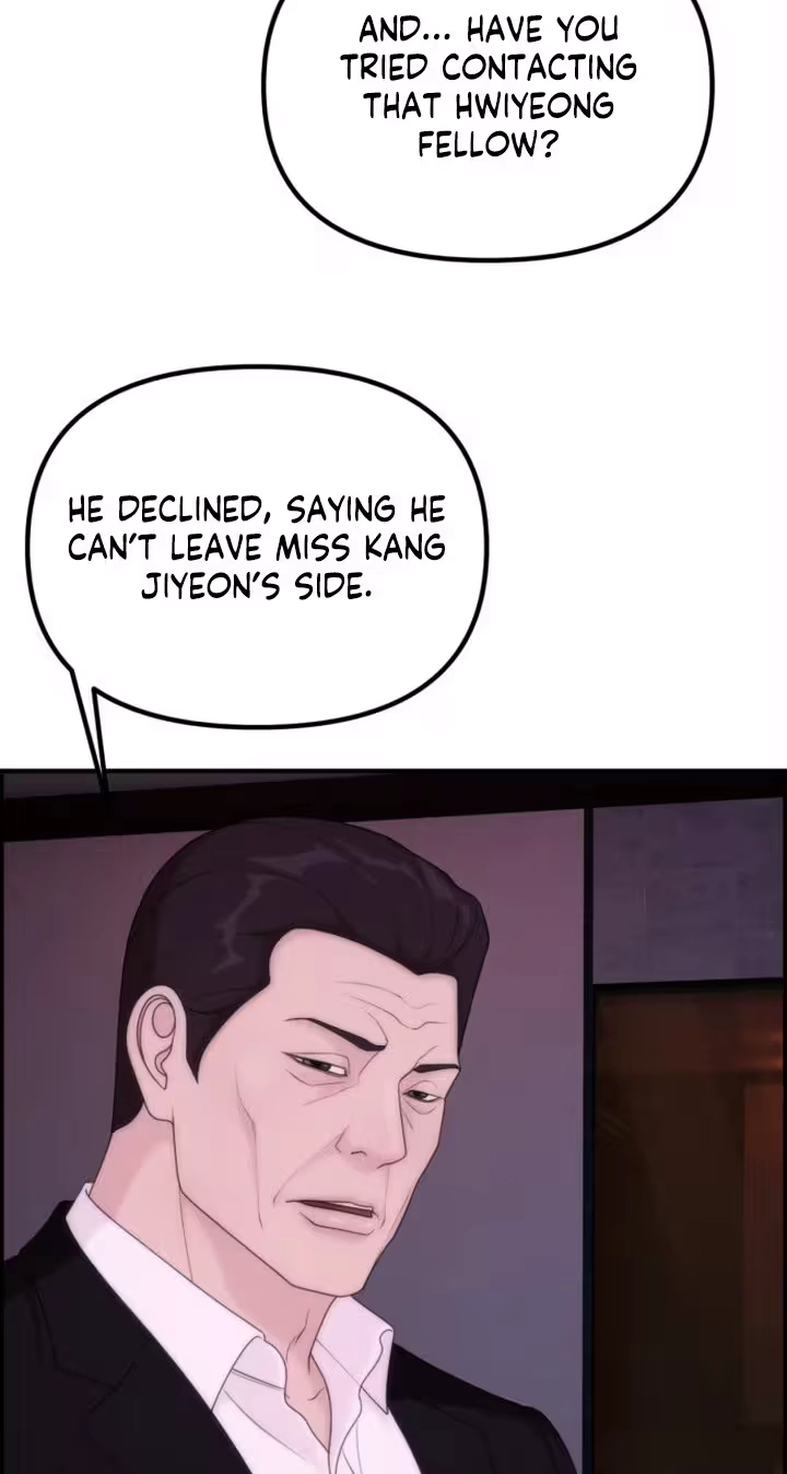 Read Pretty Collection chapter 38 image 77 on Lezhin