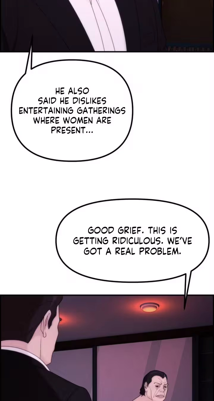 Read Pretty Collection chapter 38 image 78 on Lezhin