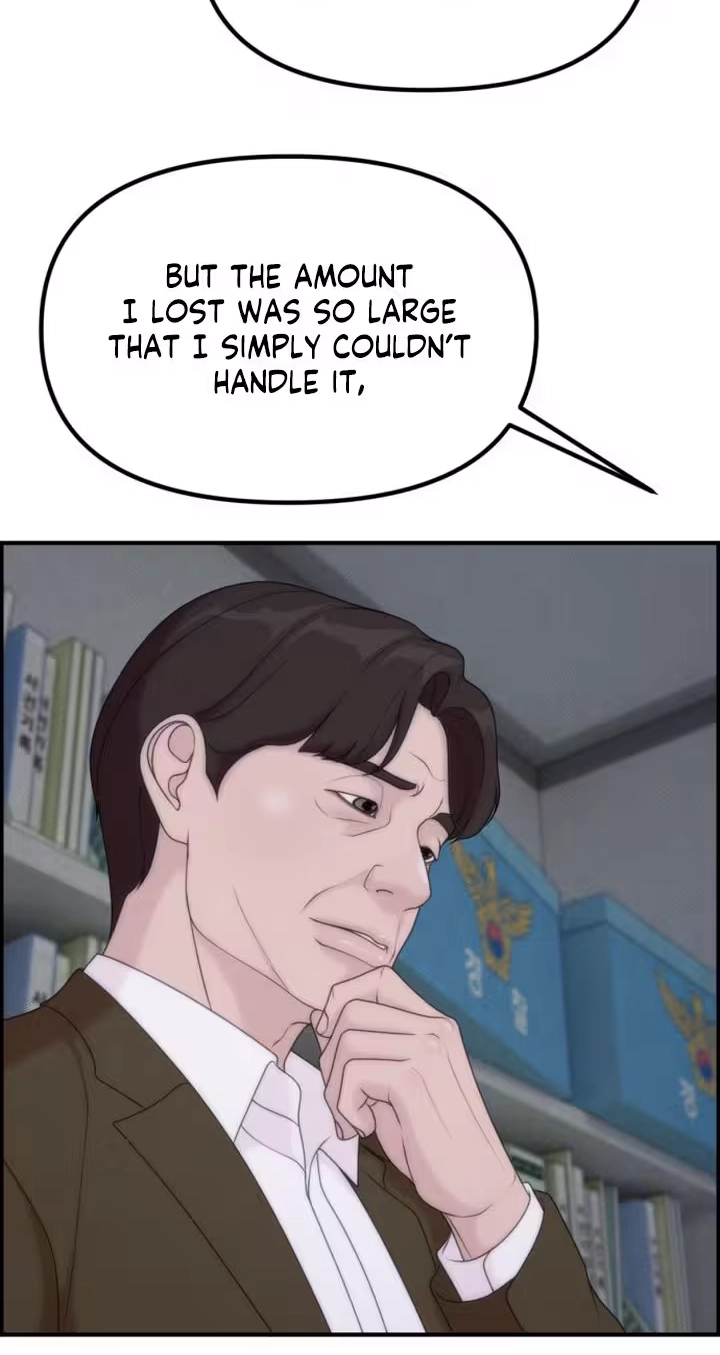 Read Pretty Collection chapter 38 image 93 on Lezhin