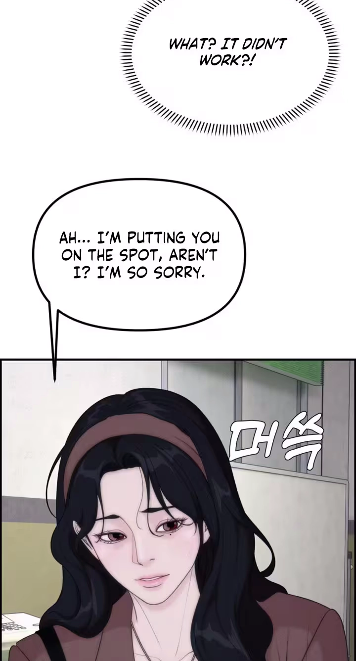 Read Pretty Collection chapter 39 image 12 on Lezhin