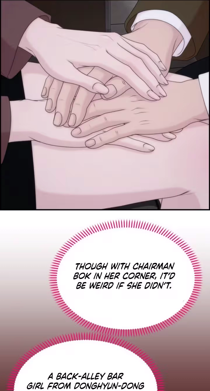 Read Pretty Collection chapter 39 image 43 on Lezhin