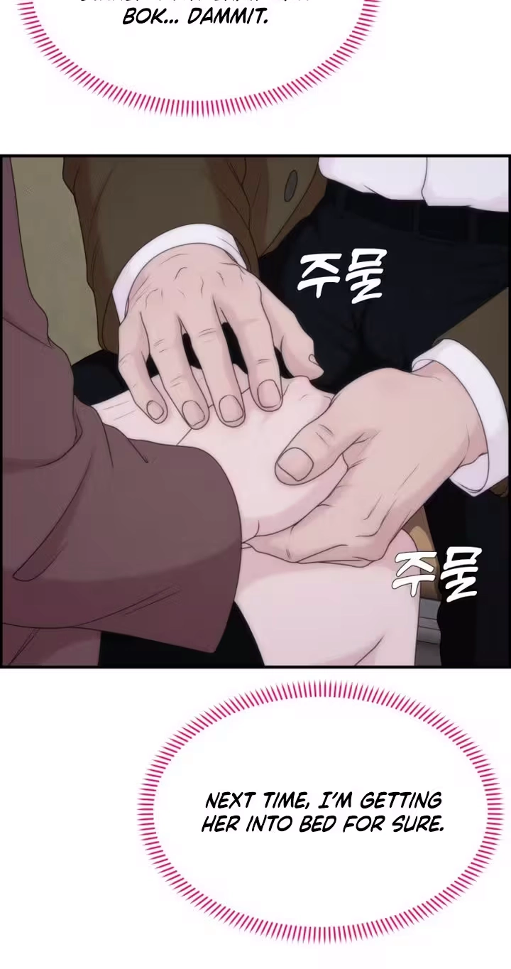 Read Pretty Collection chapter 39 image 61 on Lezhin