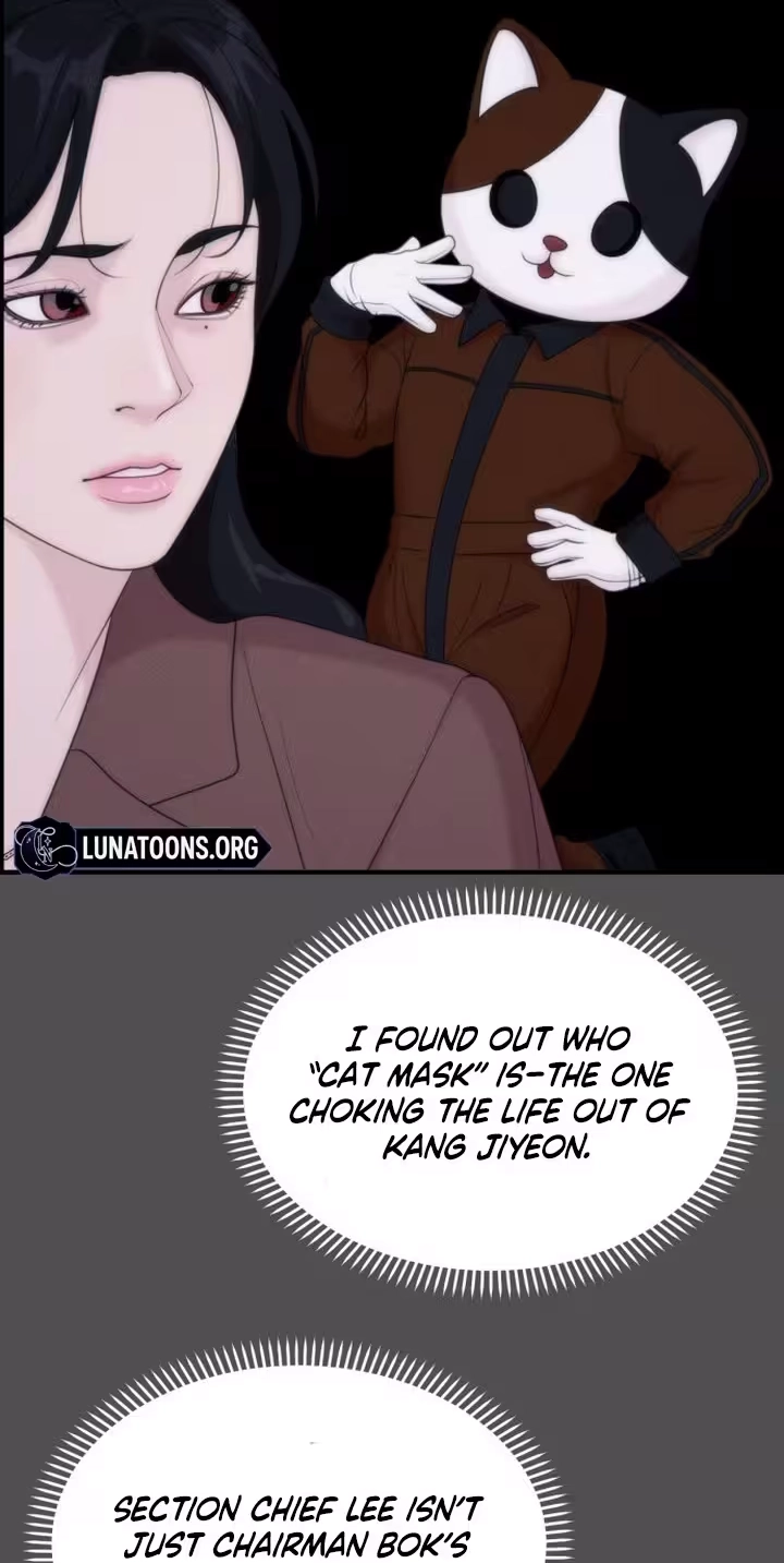 Read Pretty Collection chapter 39 image 68 on Lezhin