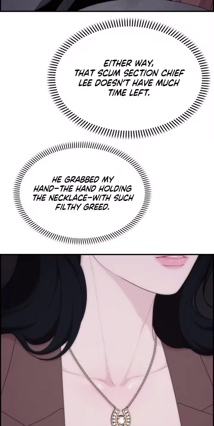 Read Pretty Collection chapter 39 image 72 on Lezhin