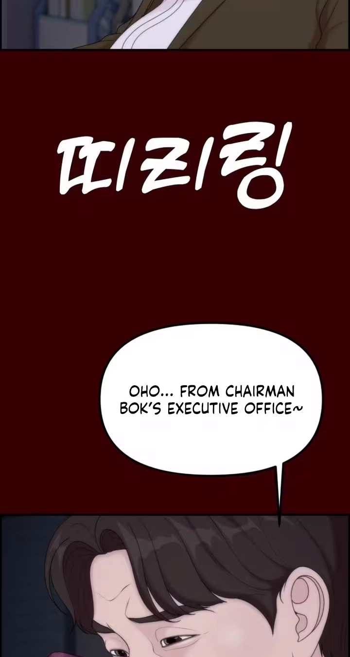 Read Pretty Collection chapter 39 image 77 on Lezhin