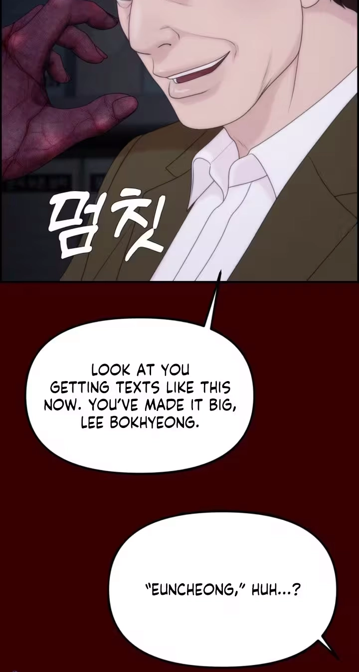 Read Pretty Collection chapter 39 image 78 on Lezhin