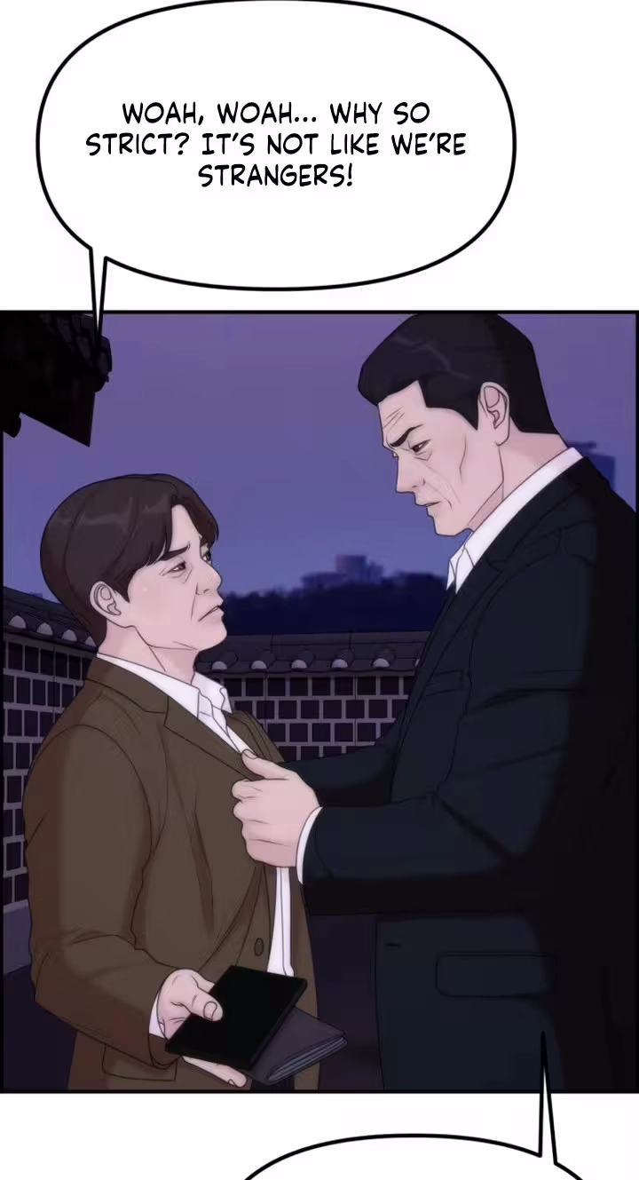 Read Pretty Collection chapter 39 image 86 on Lezhin