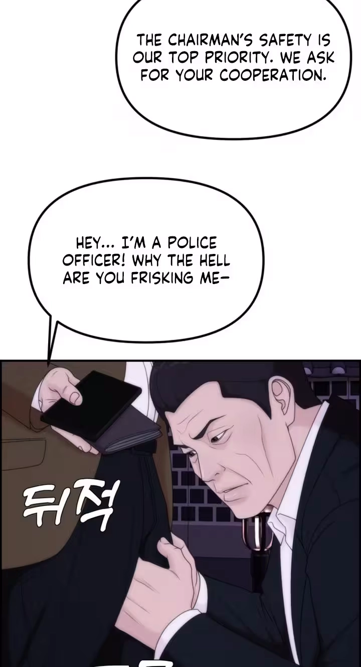 Read Pretty Collection chapter 39 image 87 on Lezhin