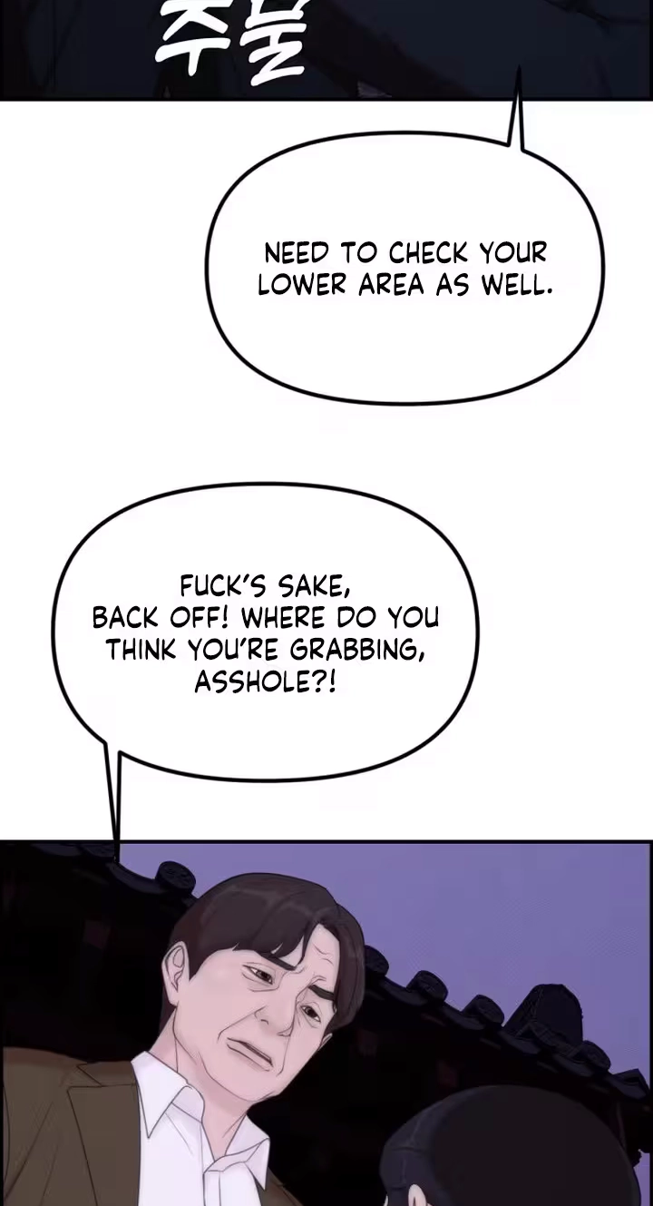 Read Pretty Collection chapter 39 image 88 on Lezhin