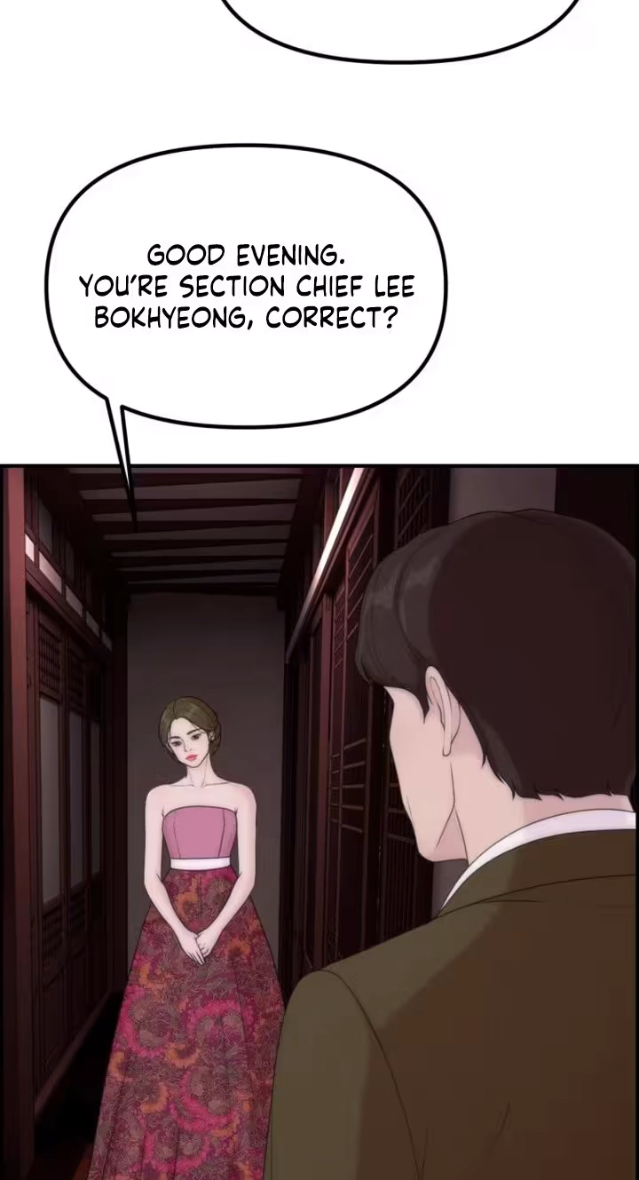 Read Pretty Collection chapter 39 image 94 on Lezhin