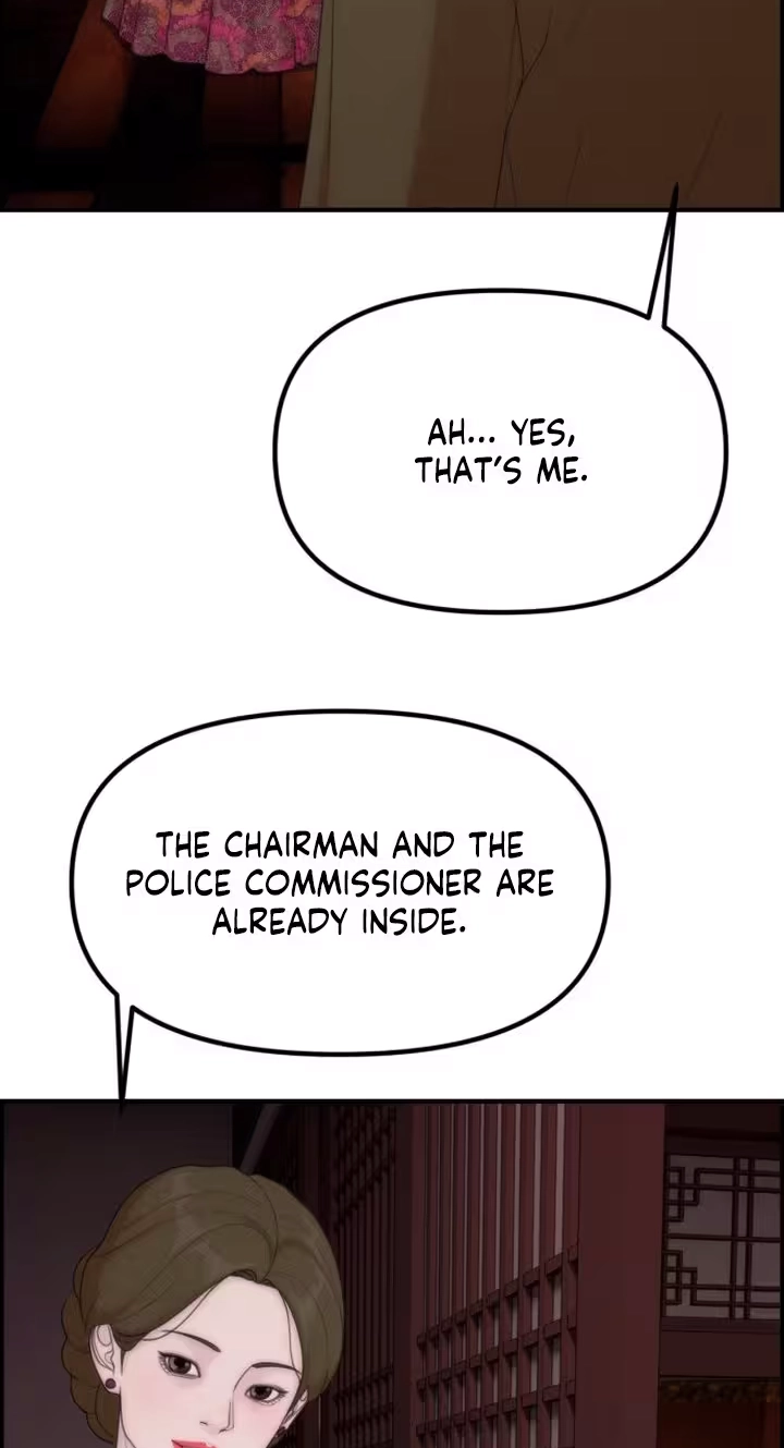 Read Pretty Collection chapter 39 image 95 on Lezhin