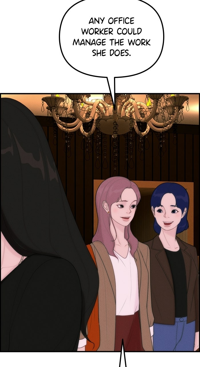 Read Pretty Collection chapter 4 image 101 on Lezhin