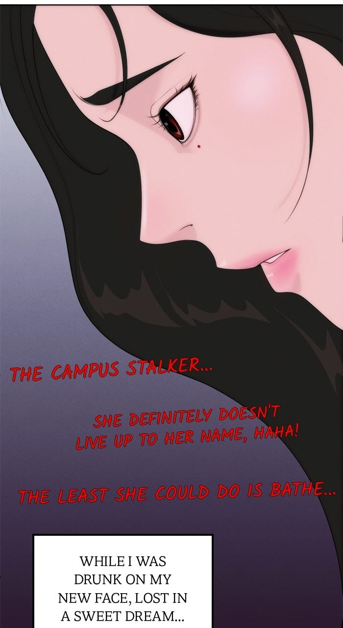 Read Pretty Collection chapter 4 image 107 on Lezhin