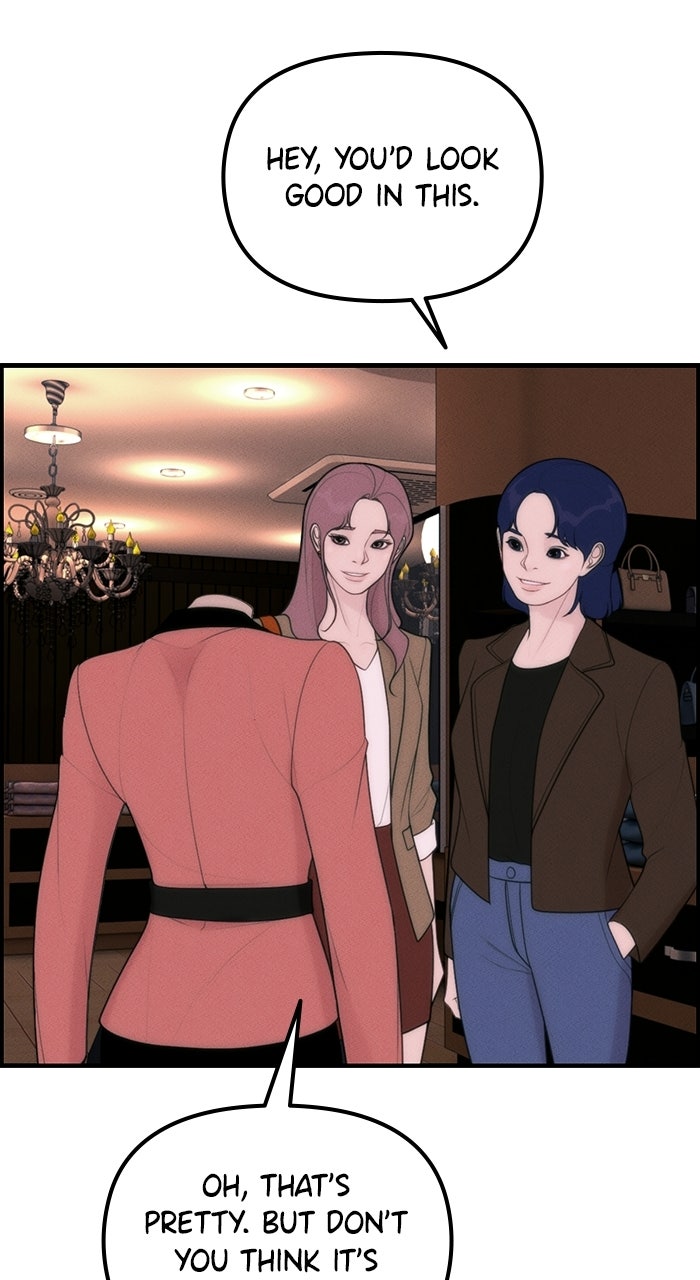 Read Pretty Collection chapter 4 image 110 on Lezhin