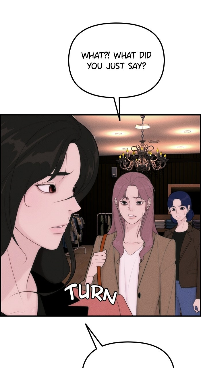 Read Pretty Collection chapter 4 image 119 on Lezhin