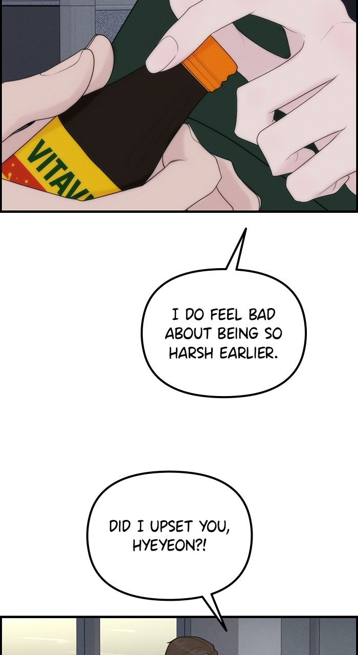 Read Pretty Collection chapter 4 image 23 on Lezhin
