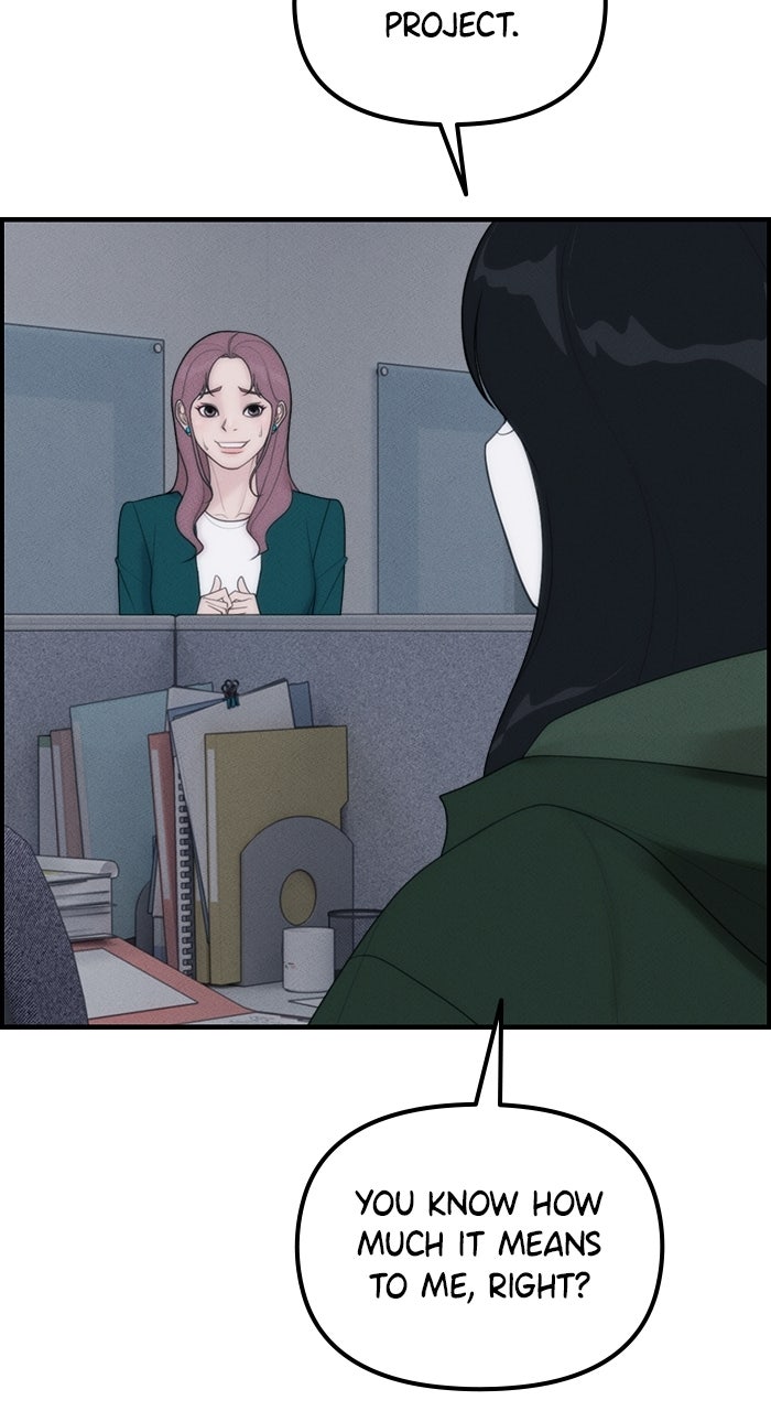 Read Pretty Collection chapter 4 image 25 on Lezhin