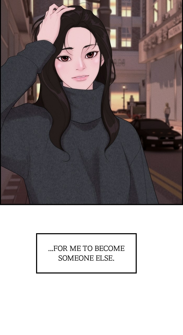 Read Pretty Collection chapter 4 image 63 on Lezhin