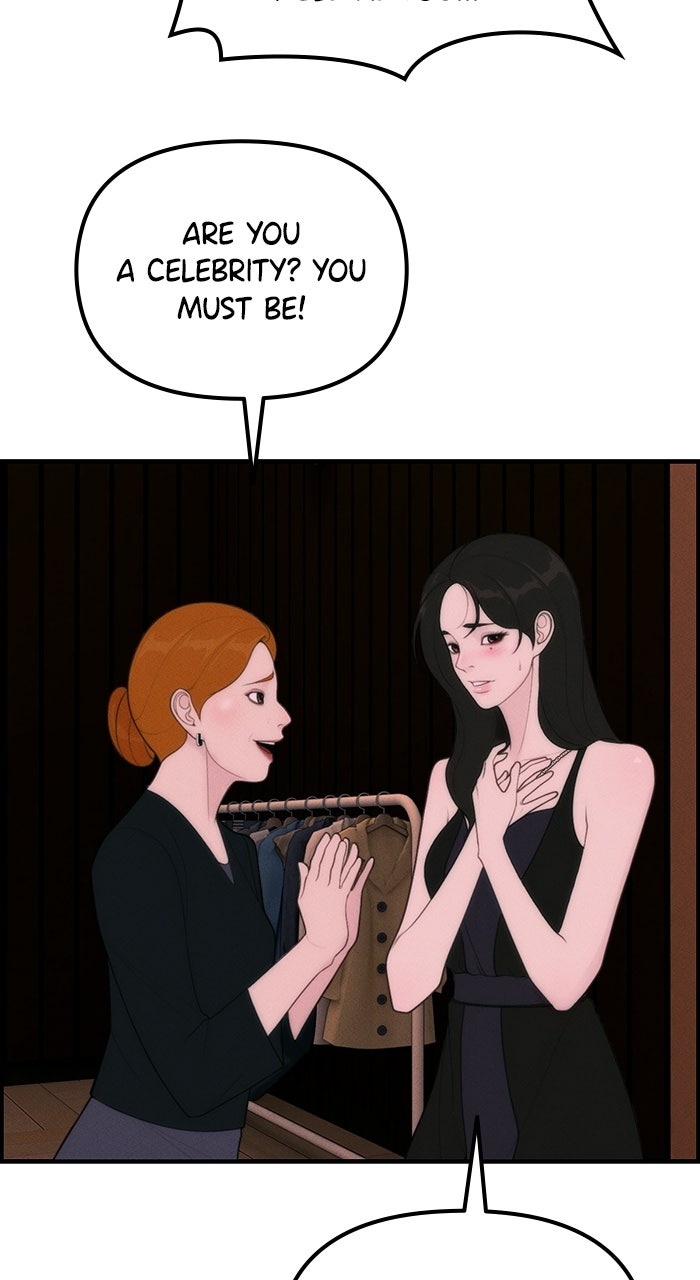Read Pretty Collection chapter 4 image 75 on Lezhin