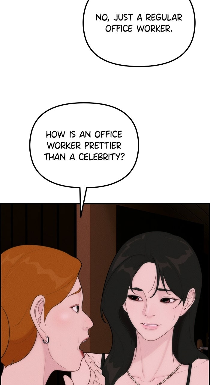 Read Pretty Collection chapter 4 image 76 on Lezhin