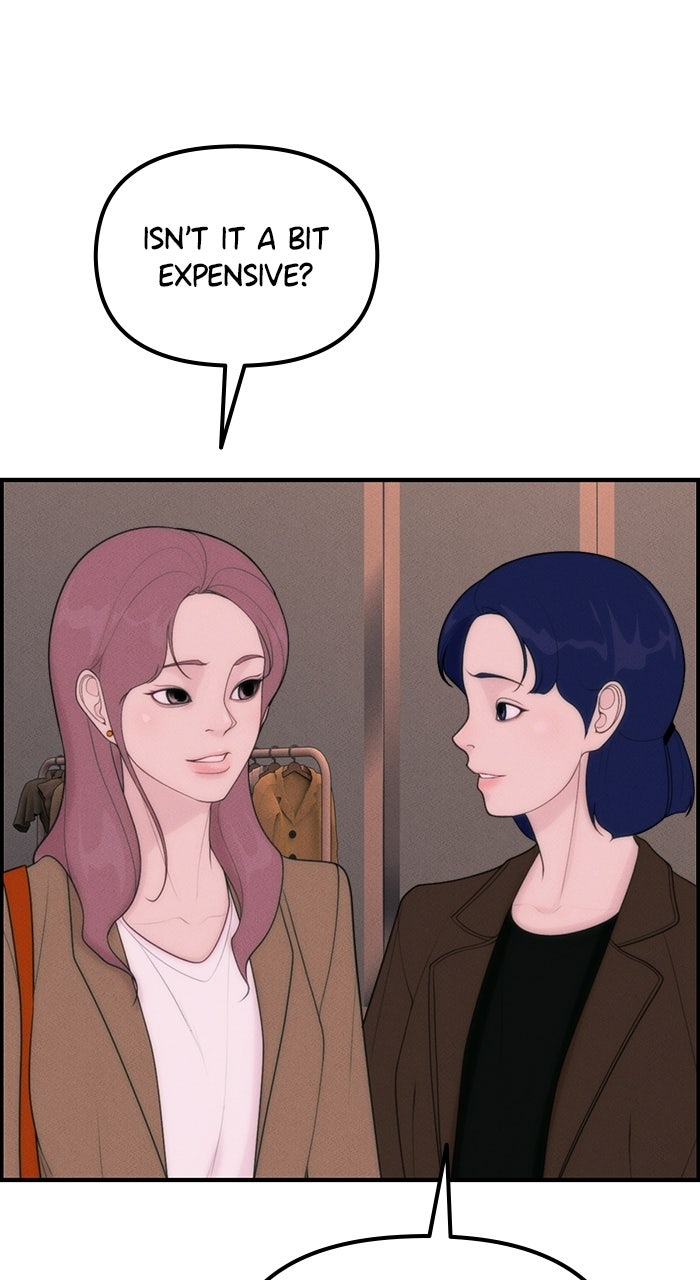Read Pretty Collection chapter 4 image 86 on Lezhin