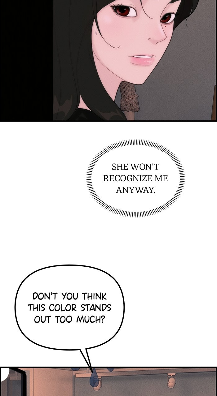 Read Pretty Collection chapter 4 image 89 on Lezhin