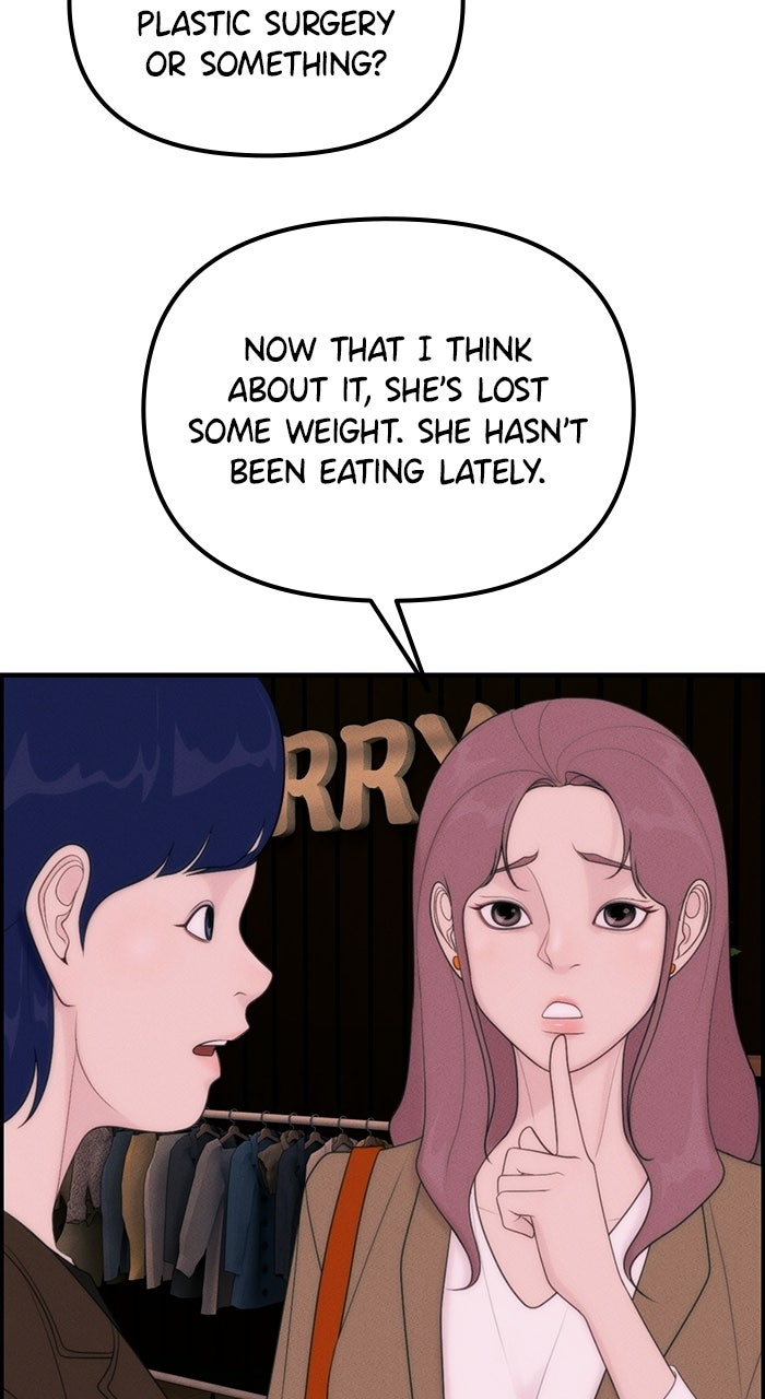 Read Pretty Collection chapter 4 image 93 on Lezhin