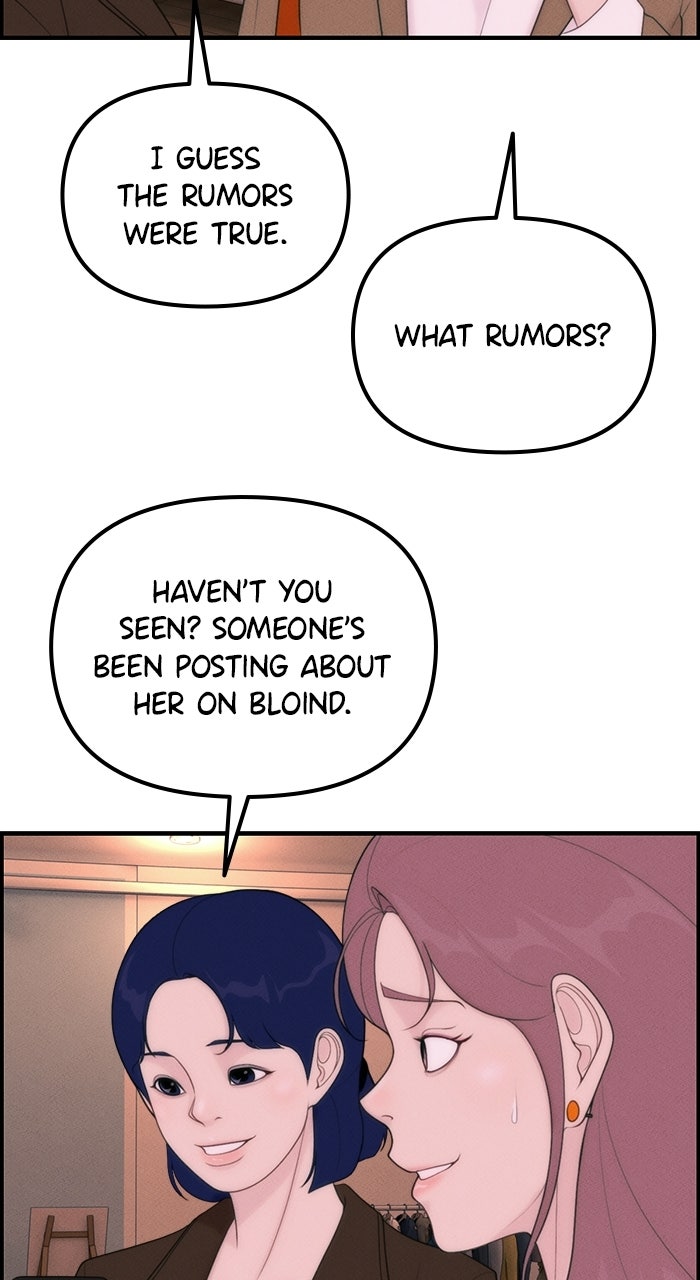 Read Pretty Collection chapter 4 image 94 on Lezhin