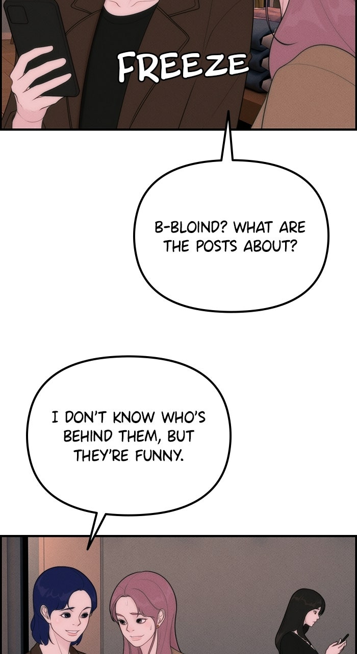 Read Pretty Collection chapter 4 image 95 on Lezhin