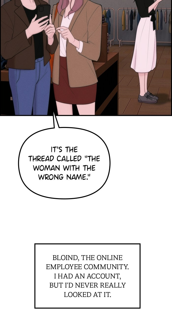 Read Pretty Collection chapter 4 image 96 on Lezhin