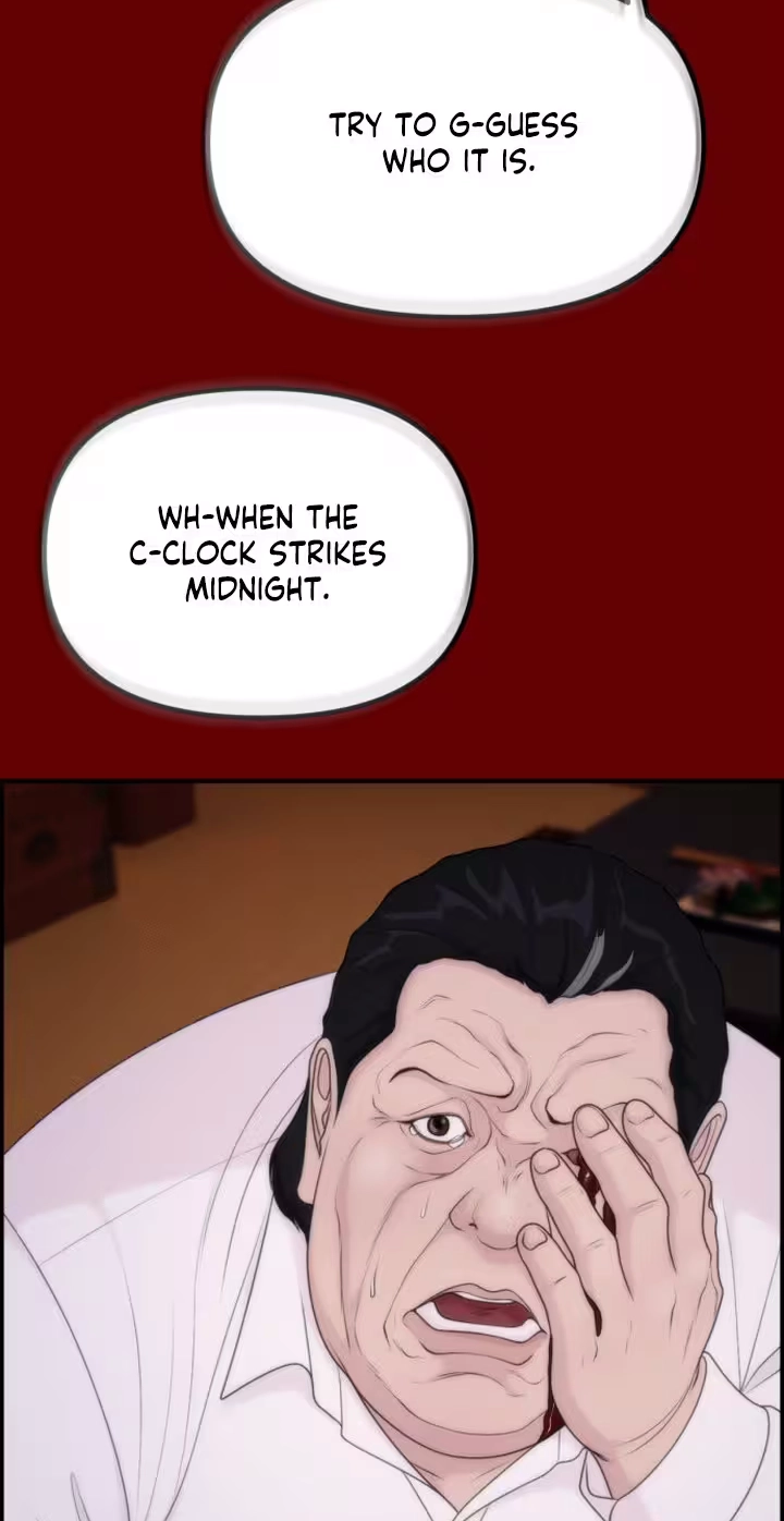 Read Pretty Collection chapter 40 image 100 on Lezhin