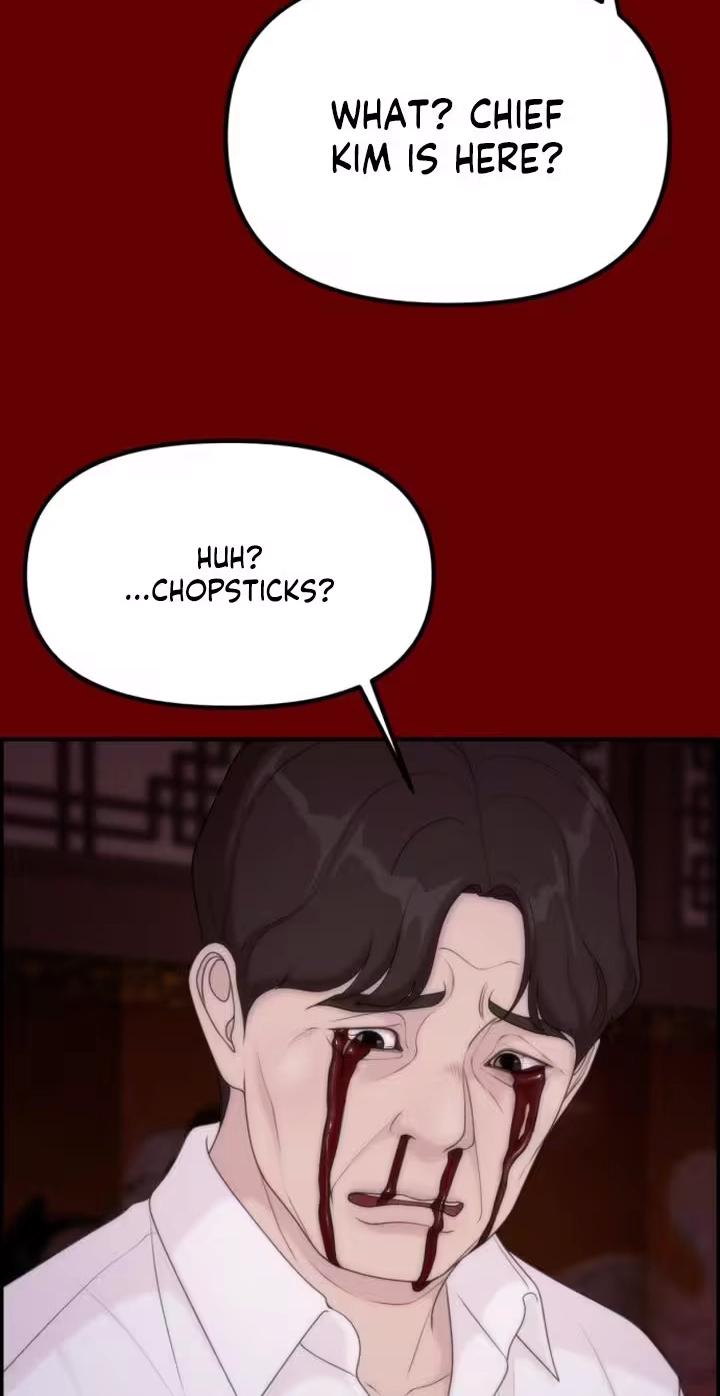 Read Pretty Collection chapter 40 image 104 on Lezhin