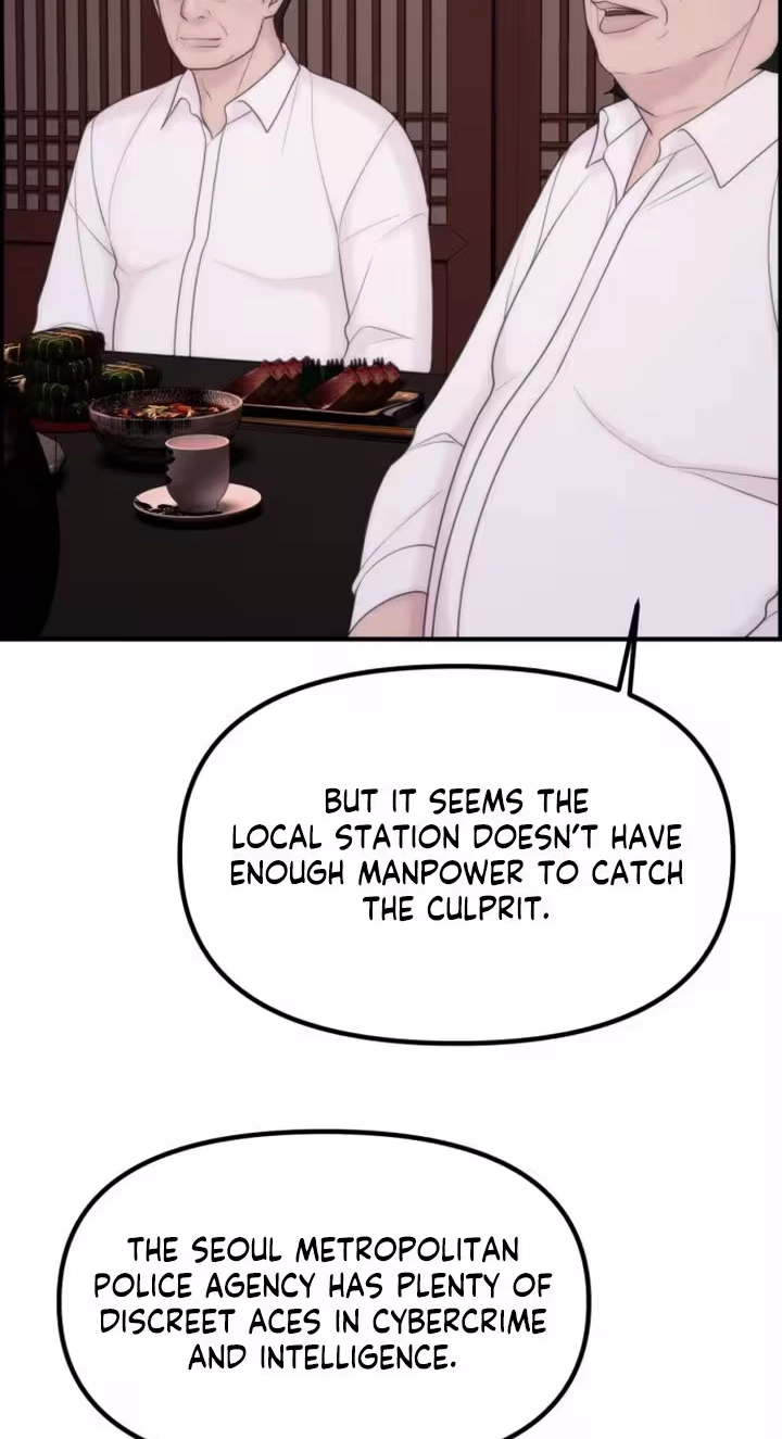 Read Pretty Collection chapter 40 image 17 on Lezhin